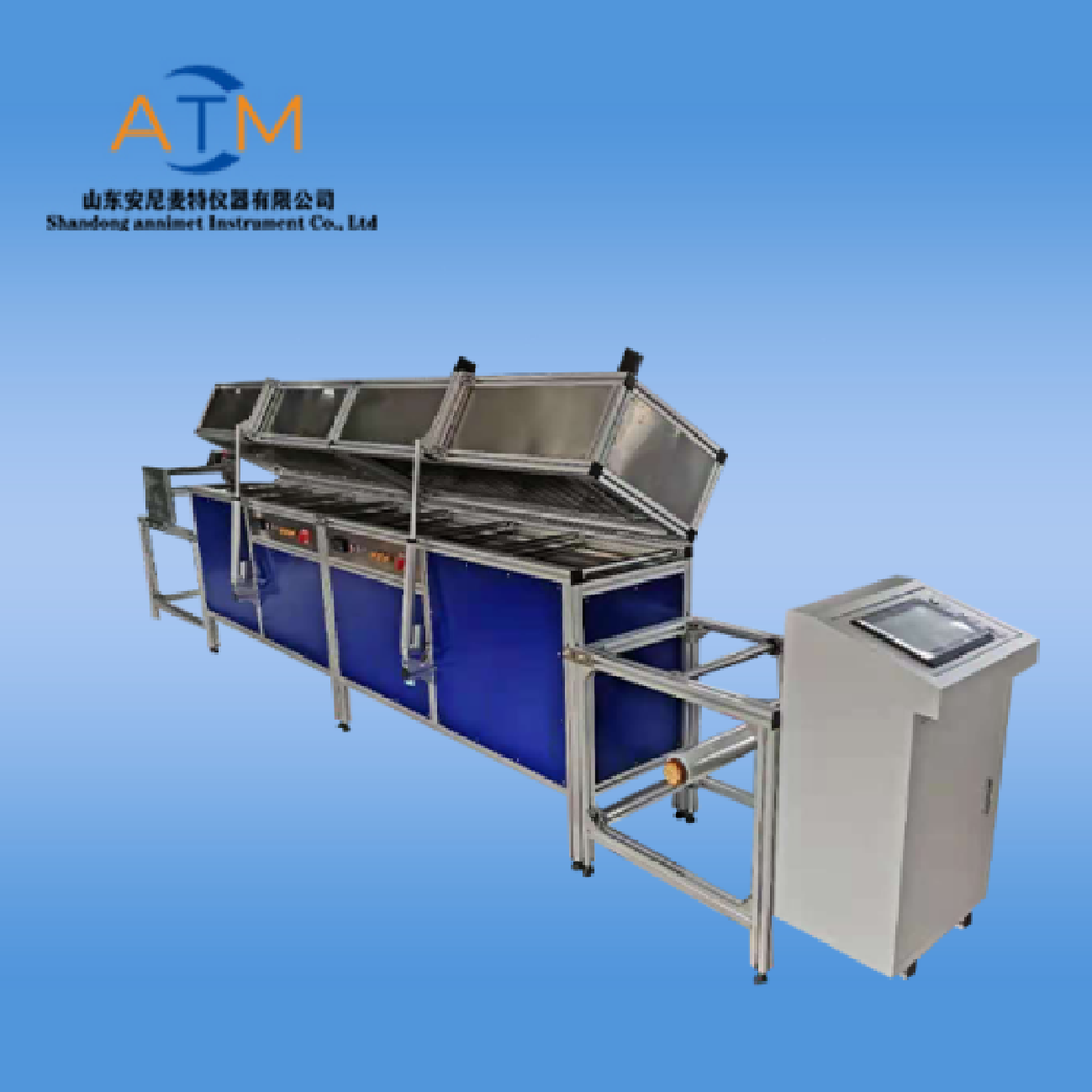 AT-TB-300連續式多功能涂布試驗機