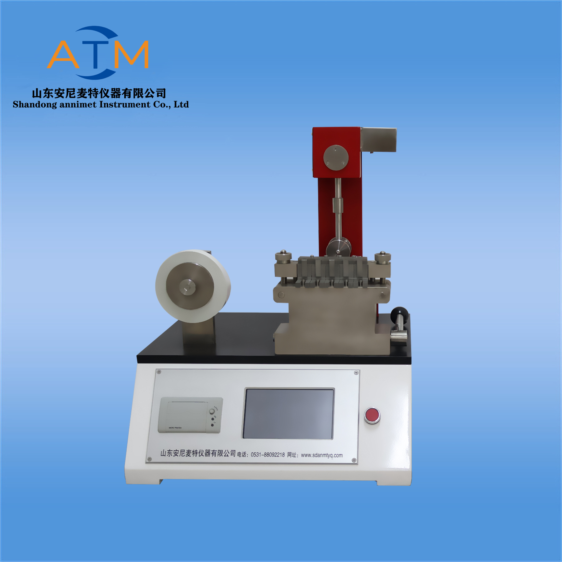 紙與紙板內結合強度試驗機